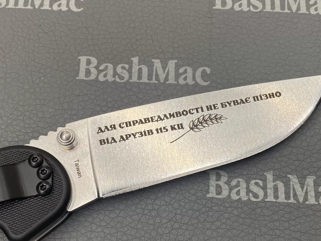 Шрифт Воля на ножі
